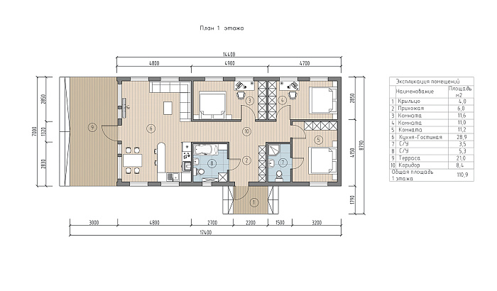  Богра планировка